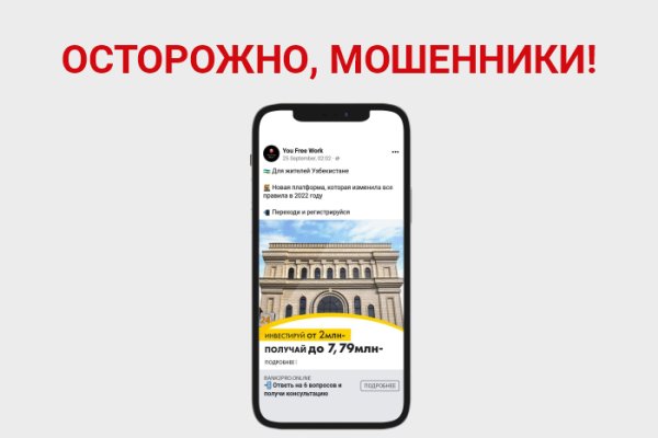 2krn