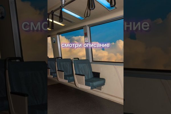 Кракен даркнет маркет плейс