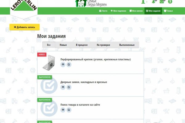 Кракен основная ссылка onion