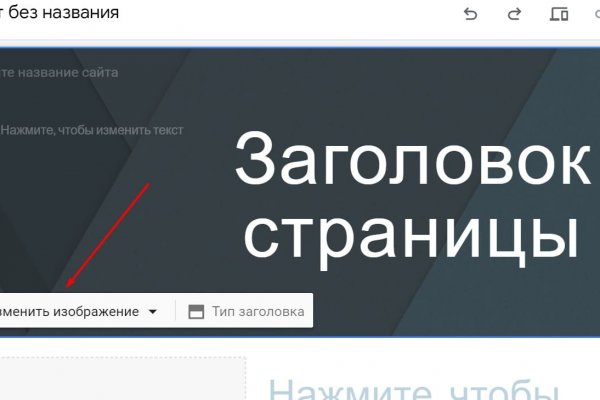 Кракен сайт 16