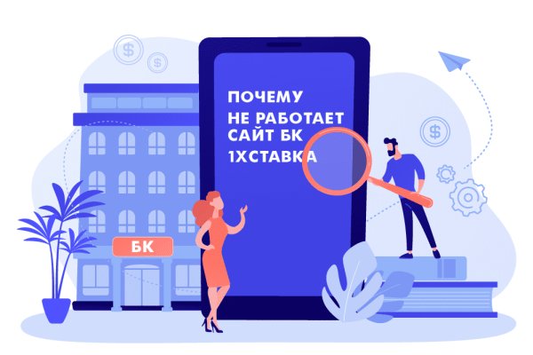 Кракен ссылка kr2link co