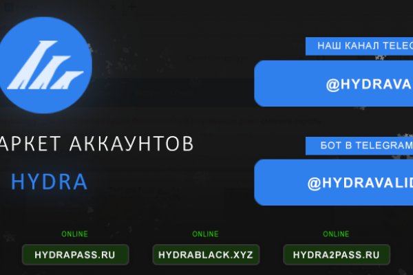 Kraken маркетплейс kr2web in