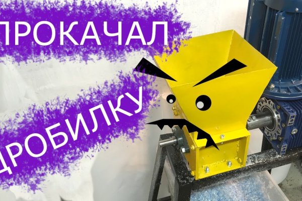 Kraken вывод денег