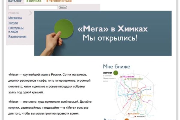 Почему не работает кракен сегодня