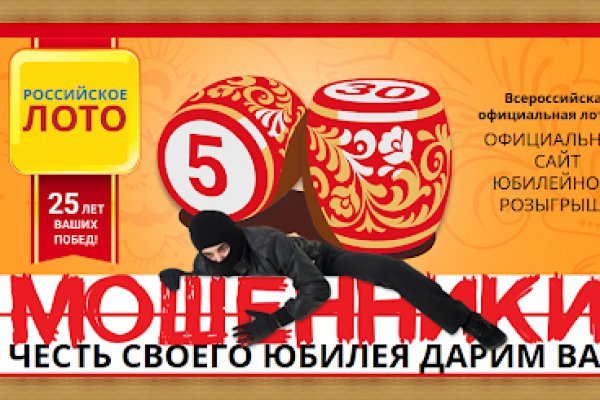 Кракен это даркнет