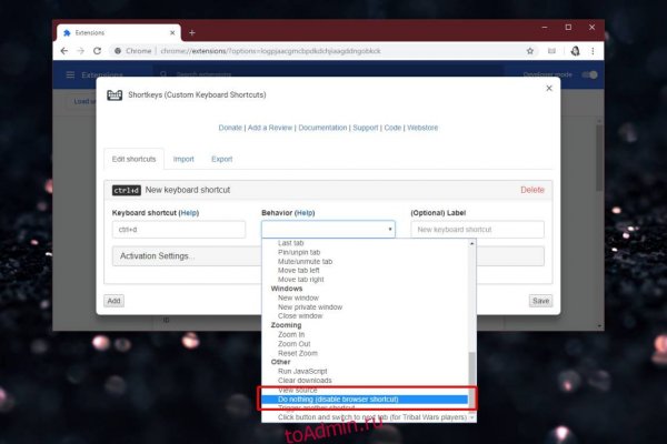 Kraken наркотики сайт