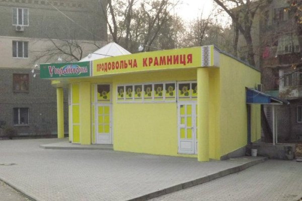 Кракен это даркнет