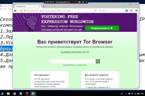 Что такое кракен наркотик