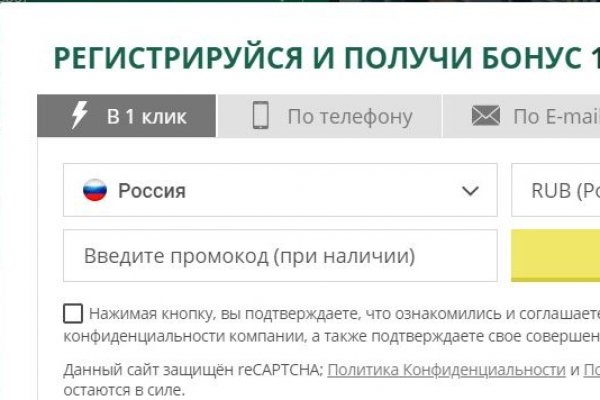 Ссылка официальный сайт кракен