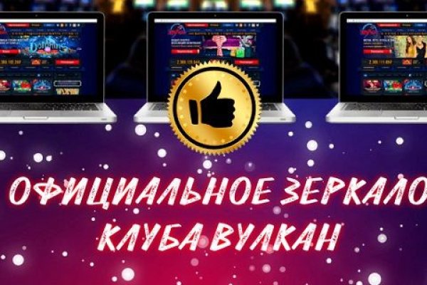 Кракен вход магазин