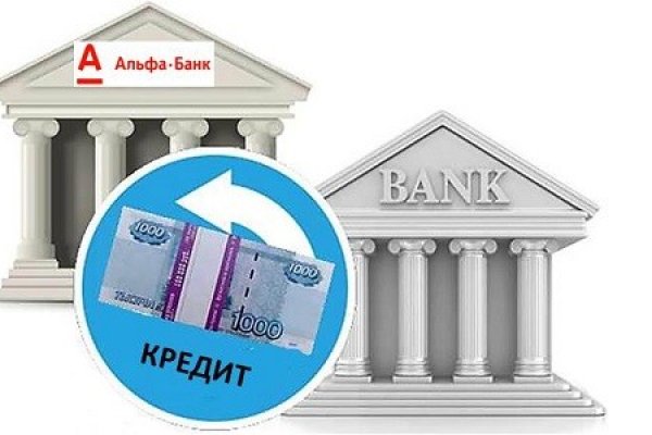 Что такое кракен площадка
