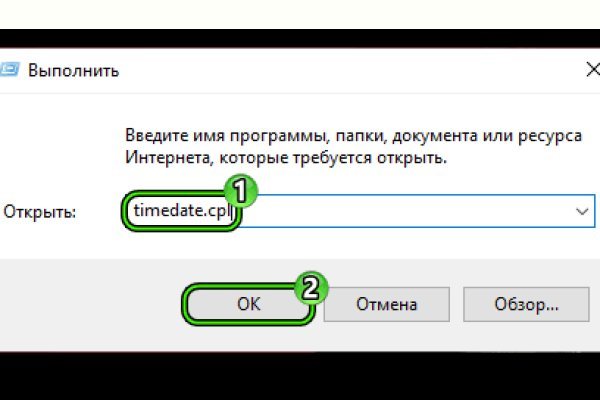 Кракен торговая kr2web in