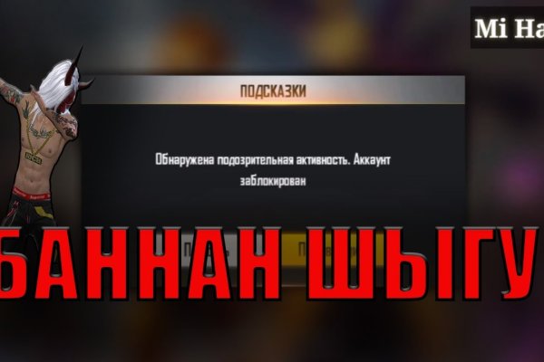 Vk8 at кракен