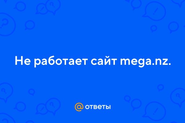 Зеркало тор браузера
