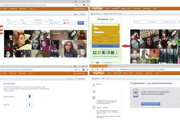 Кракен zerkalo pw
