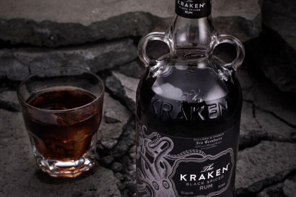 Kraken 13 at ссылка