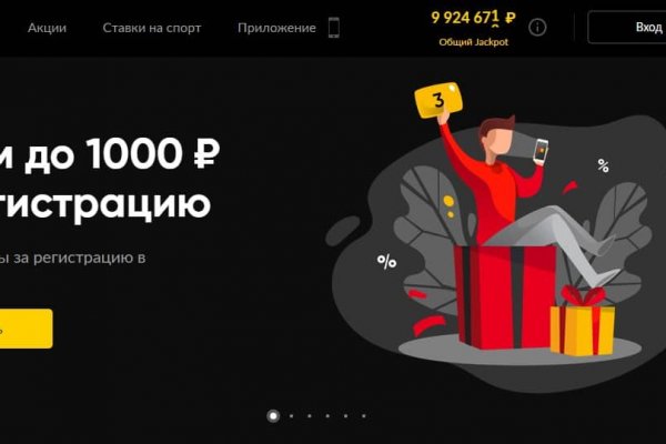Kra30at