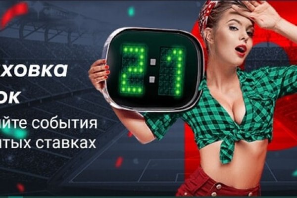 Что такое кракен сайт