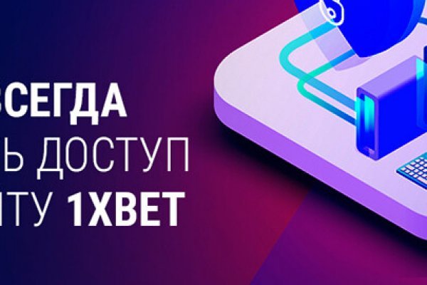 Kraken магазин интернет