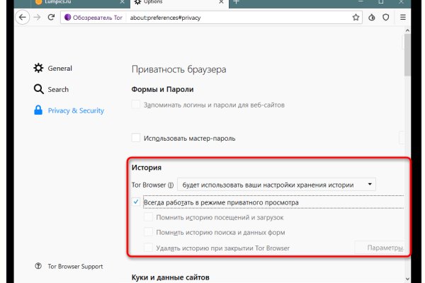 Кракен маркетплейс kr2web in площадка торговая
