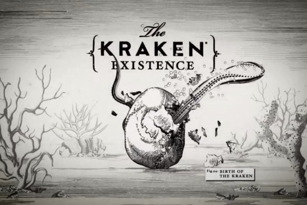 Kraken 18 at