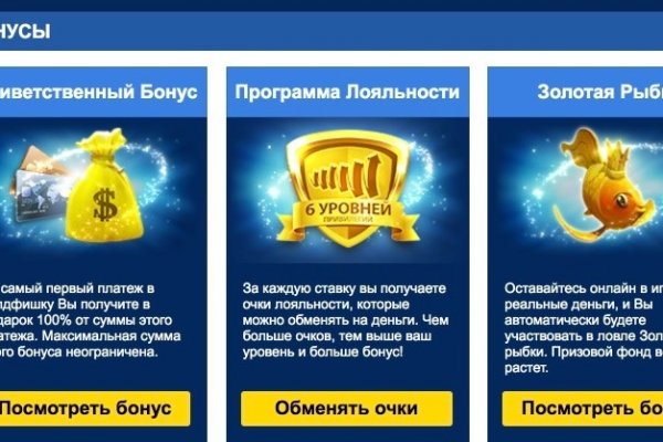 Кракен оригинальная ссылка для тор