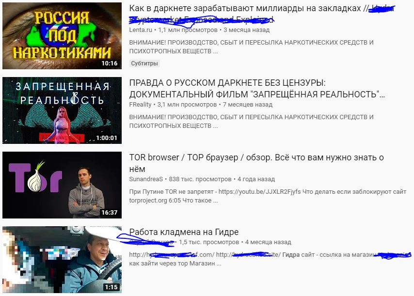 Ссылка кракена kraken clear com