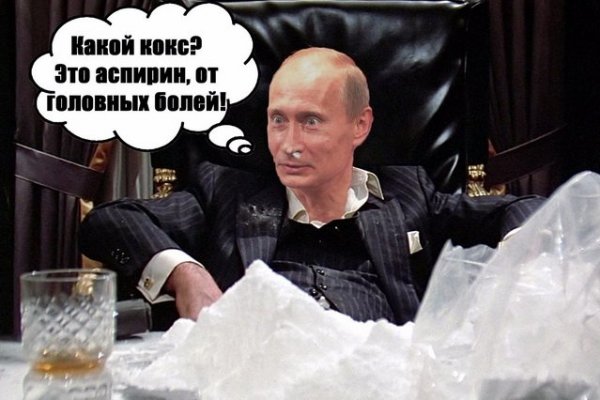 Маркетплейс кракен kraken