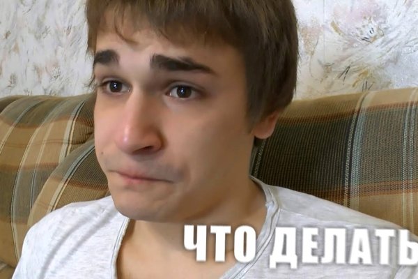 Кракен ссылка настоящая