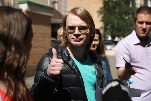 Адрес кракен в тор