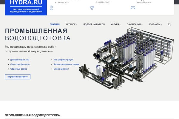 Kra17cc