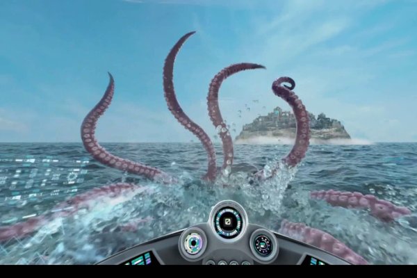 Kraken ссылка
